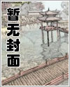 三国争霸之刘禅复蜀传